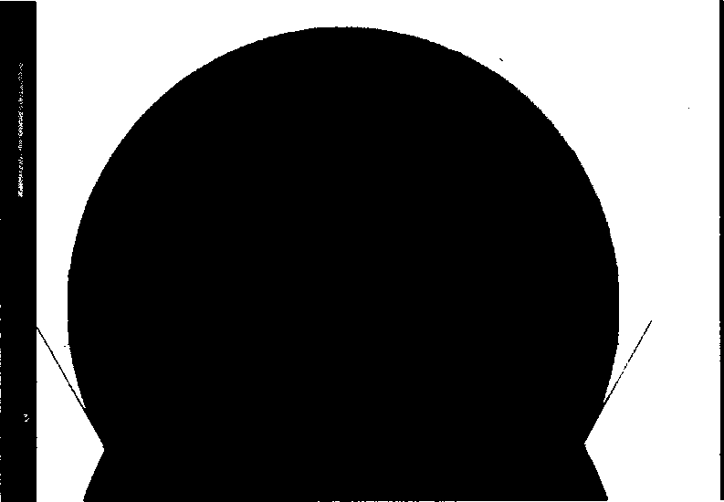 Методика поверки. ГСИ. Приборы для измерения краевого угла DSA. ОЕИ Аналитика