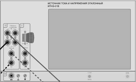 Руководство по эксплуатации. ИСТОЧНИК ТОКА И НАПРЯЖЕНИЯ ЭТАЛОННЫЙ ИТНЭ-01В. ОЕИ Аналитика