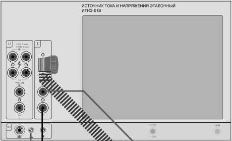 Руководство по эксплуатации. ИСТОЧНИК ТОКА И НАПРЯЖЕНИЯ ЭТАЛОННЫЙ ИТНЭ-01В. ОЕИ Аналитика