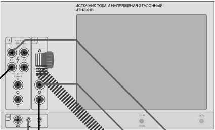 Руководство по эксплуатации. ИСТОЧНИК ТОКА И НАПРЯЖЕНИЯ ЭТАЛОННЫЙ ИТНЭ-01В. ОЕИ Аналитика