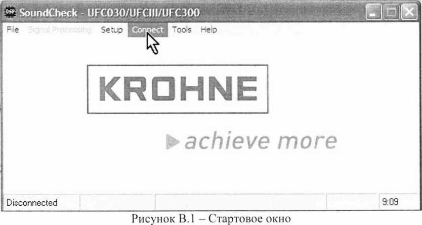 Методика поверки. ГСИ. РАСХОДОМЕРЫ-СЧЕТЧИКИ УЛЬТРАЗВУКОВЫЕ OPTISONIC 3400. ОЕИ Аналитика