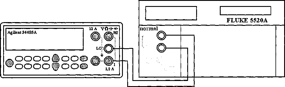 Методика поверки. ГСИ. Мультиметры цифровые Agilent 34405А. ОЕИ Аналитика
