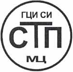 Методика поверки. Государственная система обеспечения единства измерений Расходомеры-счетчики газа и пара моделей XGF868i, XGM8681, XGS8681, GF868, GM868, GS868, GC868, PT878GC, CTF878, IGM878. ОЕИ Аналитика