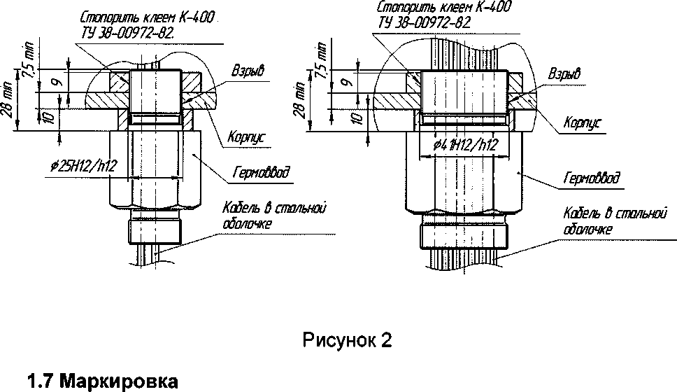 Руководство по эксплуатации. ДАТЧИКИ ТЕМПЕРАТУРЫ МНОГОЗОННЫЕ ТР-Е-10, ТП-Е-10. ОЕИ Аналитика