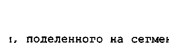 Руководство по эксплуатации. СИСТЕМА СНЭСТ-А. ОЕИ Аналитика