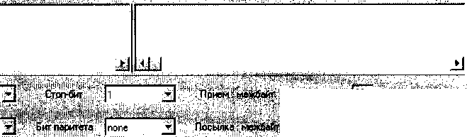 Методика поверки. БЛОК ДЕТЕКТИРОВАНИЯ БДПН-100. ОЕИ Аналитика