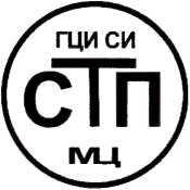 Методика поверки. Государственная система обеспечения единства измерений Система измерений количества и показателей качества нефти на площадке Центрального пункта сбора нефти Восточно-Мессояхского месторождения. ОЕИ Аналитика