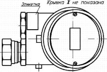 Руководство по эксплуатации. ТЕРМОПРЕОБРАЗОВАТЕЛИ С УНИФИЦИРОВАННЫМ ВЫХОДНЫМ СИГНАЛОМ ТСМУ 014, ТСМУ 015, ТСПУ 014, ТСПУ 015. ОЕИ Аналитика
