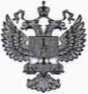 Методика поверки. ГСОЕИ. Источники питания серий 61700-ТЕСТ. ОЕИ Аналитика