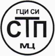 Методика поверки. ГСИ. Система измерительная массового расхода (массы) пара поз. FТ40215 цеха № 07 НПЗ АО «ТАИФ-НК» . ОЕИ Аналитика