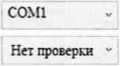 Методика поверки. ГСИ.Комплекты проверки усилителей. ОЕИ Аналитика