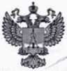 Методика поверки. СИСТЕМА АВТОМАТИЗИРОВАННАЯ ИНФОРМАЦИОННО-ИЗМЕРИТЕЛЬНАЯ КОММЕРЧЕСКОГО УЧЕТА ЭЛЕКТРОЭНЕРГИИ (АИИС КУЭ) ООО «ХЭСК» (ПС-358 АЛ-87). ОЕИ Аналитика
