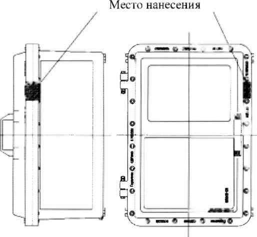 Методика поверки. Системы герметичного верхнего налива нефтепродуктов в ж/д цистерны АСН-14ЖД НОРД 1/1 EMERSON Y1997.00.00.00.00. ОЕИ Аналитика