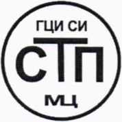 Методика поверки. Государственная система обеспечения единства измерений Система измерительная объемного расхода и объема природного газа поз. ГРП-2 ПАО «Нижнекамскнефтехим». ОЕИ Аналитика