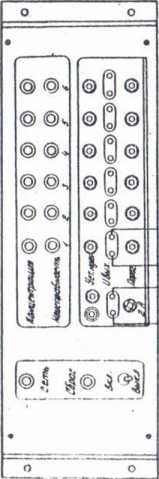 Методика поверки. ГАЗОАНАЛИЗАТОР ЩИТ-114. ОЕИ Аналитика