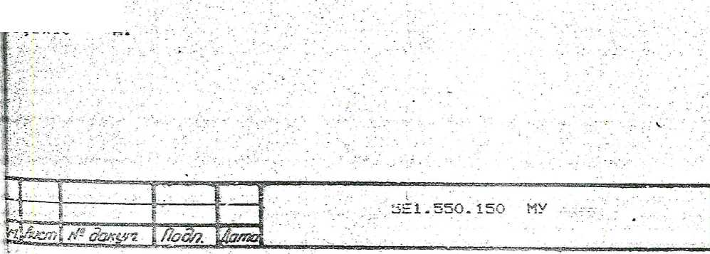 Методика поверки. Хромотографы газовые аналитические серии Цвет-500М. ОЕИ Аналитика