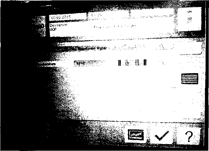 Методика поверки. Фурье - спектрометры инфракрасные TANGO-T. ОЕИ Аналитика