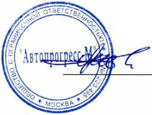 Методика поверки. Тахеометры электронные СХ, FX. ОЕИ Аналитика