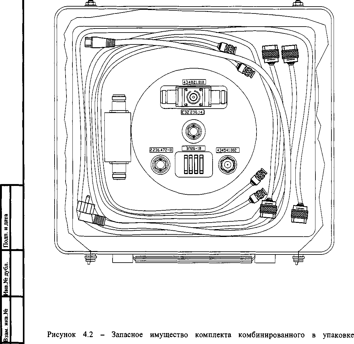 Руководство по эксплуатации. Измерители модуляции СК3-49. ОЕИ Аналитика