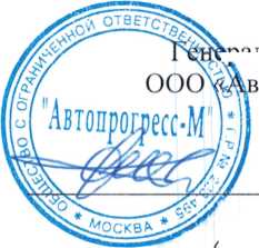 Методика поверки. Инклинометры скважинные серии УСМ-ИСП. ОЕИ Аналитика