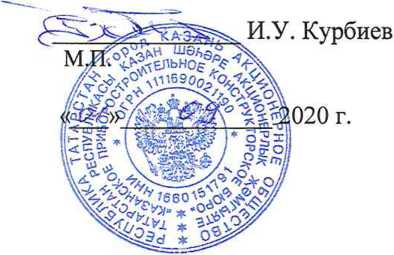 Методика поверки. ГСИ. ДАТЧИКИ ЧАСТОТЫ ВРАЩЕНИЯ ДЧВ-10. ОЕИ Аналитика