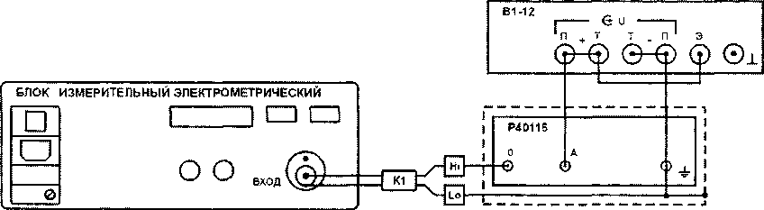 Методика поверки. Дозиметр ДКС-АТ5350. ОЕИ Аналитика