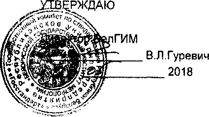 Методика поверки. Дозиметр ДКС-АТ5350. ОЕИ Аналитика