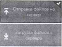 Методика поверки. ГСОЕИ. Зонды периферийного узла Системы контроля, мониторинга и управления трафиком КМУТ. ОЕИ Аналитика