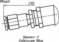 Руководство по эксплуатации. ПРЕОБРАЗОВАТЕЛИ ТЕРМОЭЛЕКТРИЧЕСКИЕ ТХА 001, ТХА 002, ТХК 002. ОЕИ Аналитика
