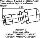 Руководство по эксплуатации. ПРЕОБРАЗОВАТЕЛИ ТЕРМОЭЛЕКТРИЧЕСКИЕ ТХА 001, ТХА 002, ТХК 002. ОЕИ Аналитика