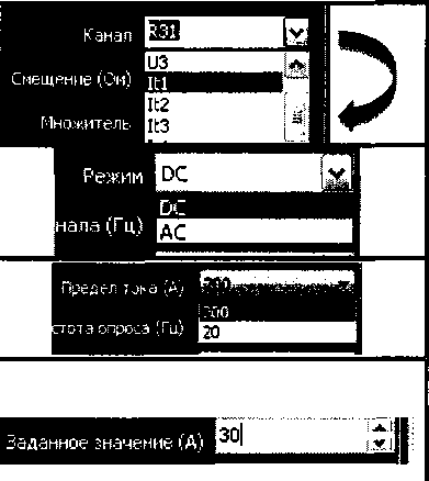 Методика поверки. ГСИ. Модули измерительные СПЕКТР. ОЕИ Аналитика