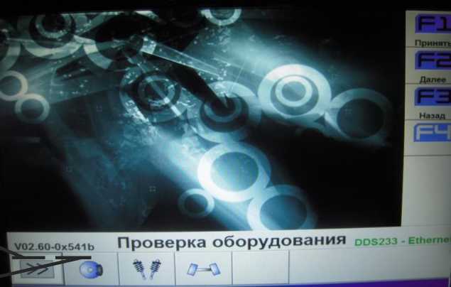 Методика поверки. Комплексы измерительные диагностические тормозной системы и подвески автотранспортных средств VTEQ. ОЕИ Аналитика