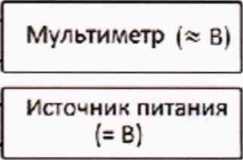 Методика поверки. ГСОЕИ. Датчики вибрации TD-3228-6. ОЕИ Аналитика