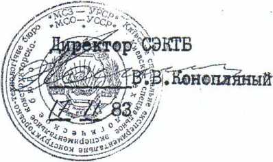 Методика поверки. ИЗМЕРИТЕЛЬ ДЛИНЫ /РОСТОМЕР Р-1/.. ОЕИ Аналитика