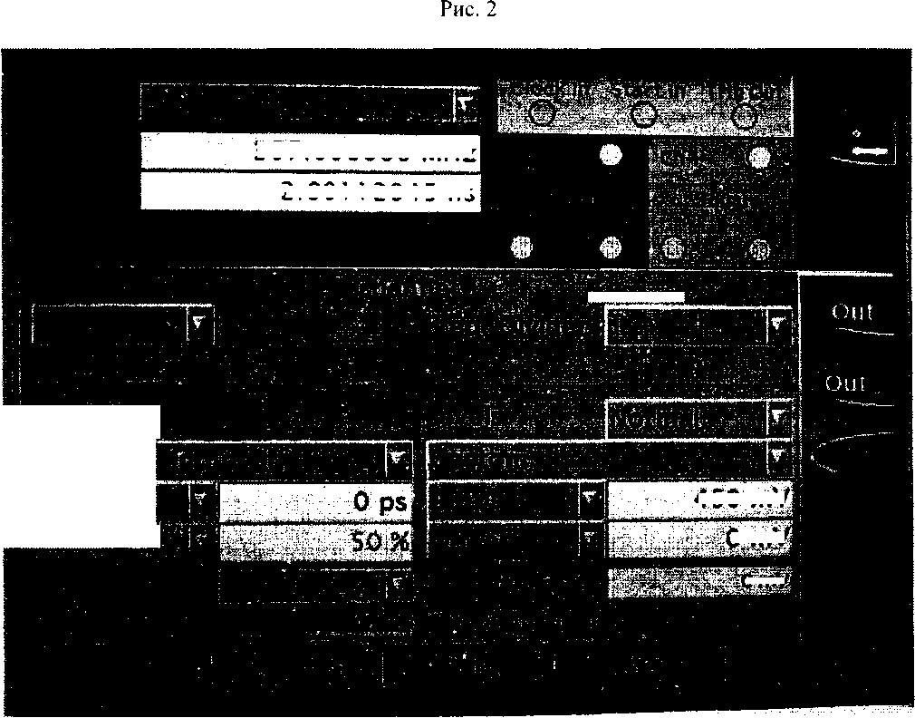 Методика поверки. Анализаторы логические 16861А, 16862А, 16863А, 16964А. ОЕИ Аналитика