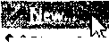 Методика поверки. Анализаторы логические 16861А, 16862А, 16863А, 16964А. ОЕИ Аналитика