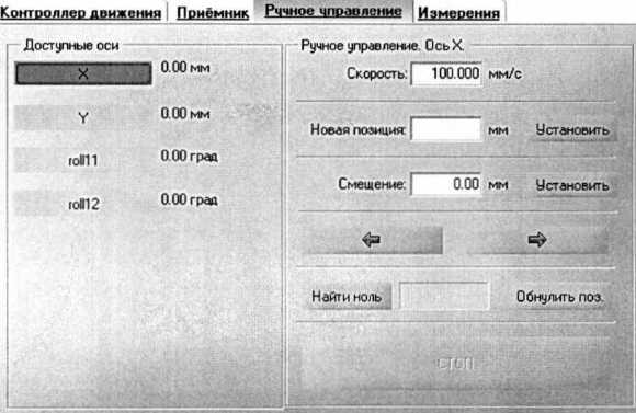 Методика поверки. Комплекс автоматизированный измерительно-вычислительный ТМСА 1.0-40.0 Б 060. ОЕИ Аналитика