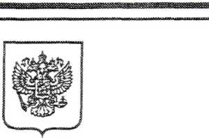Описание типа. Сертификат об утверждении типа весов лабораторных AG, S AG. ОЕИ Аналитика
