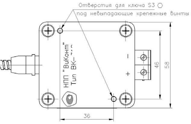 Руководство по эксплуатации. Прибор для измерения и контроля вибрации