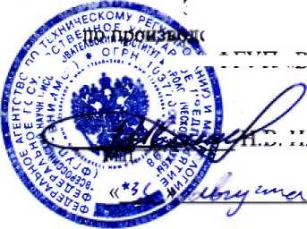 Методика поверки. ДАТЧИКИ ЧАСТОТЫ ВРАЩЕНИЯ СЕРИИ DSE xxxx.xх ХНХ. ОЕИ Аналитика
