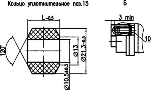 Руководство по эксплуатации. ТЕРМОПРЕОБРАЗОВАТЕЛИ С УНИФИЦИРОВАННЫМ ВЫХОДНЫМ СИГНАЛОМ МЕТРАН-270, МЕТРАН-270-Ех. ОЕИ Аналитика