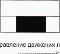 Методика поверки. ГСОЕИ. Устройства весоизмерительные автоматическbt VML. ОЕИ Аналитика