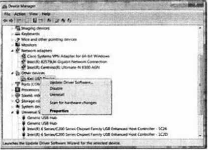 Руководство по эксплуатации. КОМПЛЕКС ИЗМЕРИТЕЛЬНЫЙ TouchLog. ОЕИ Аналитика