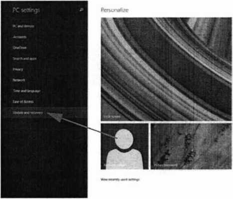Руководство по эксплуатации. КОМПЛЕКС ИЗМЕРИТЕЛЬНЫЙ TouchLog. ОЕИ Аналитика