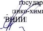 Методика поверки. ГСОЕИ. Анализаторы влажности FAS исполнения FAS-W. ОЕИ Аналитика