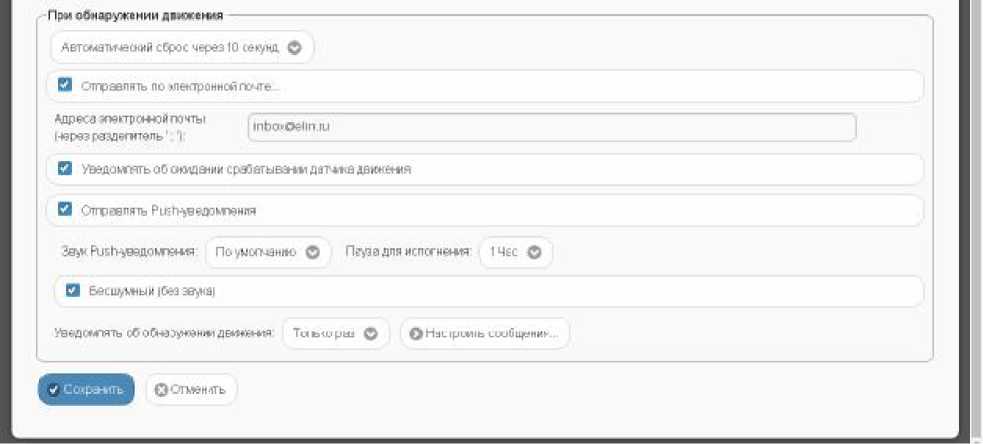 Руководство по эксплуатации. Комплексы измерительные (WSTR-13, WSTR-Pro, WSTR-Pro-ALS). ОЕИ Аналитика