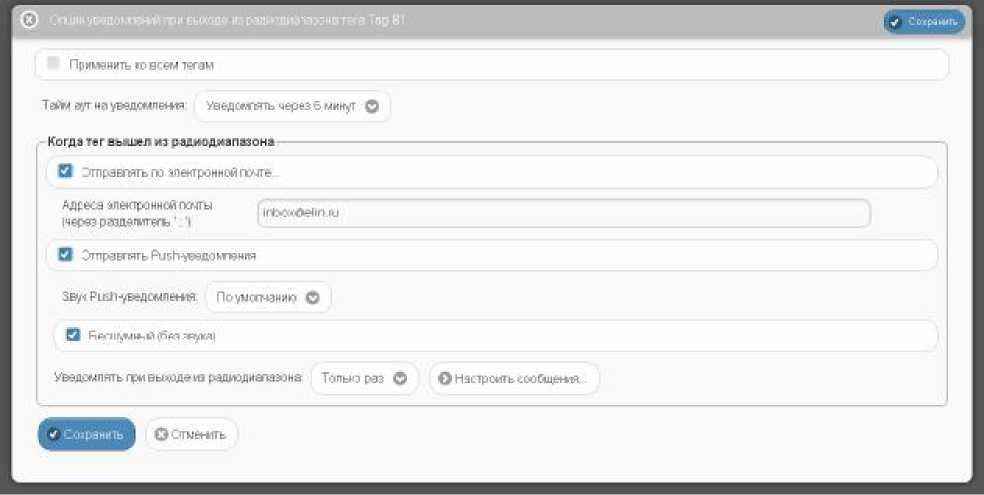 Руководство по эксплуатации. Комплексы измерительные (WSTR-13, WSTR-Pro, WSTR-Pro-ALS). ОЕИ Аналитика