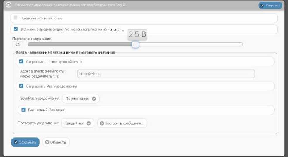 Руководство по эксплуатации. Комплексы измерительные (WSTR-13, WSTR-Pro, WSTR-Pro-ALS). ОЕИ Аналитика