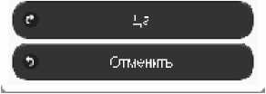 Руководство по эксплуатации. Комплексы измерительные (WSTR-13, WSTR-Pro, WSTR-Pro-ALS). ОЕИ Аналитика