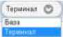 Руководство по эксплуатации. Комплексы измерительные (WSTR-13, WSTR-Pro, WSTR-Pro-ALS). ОЕИ Аналитика